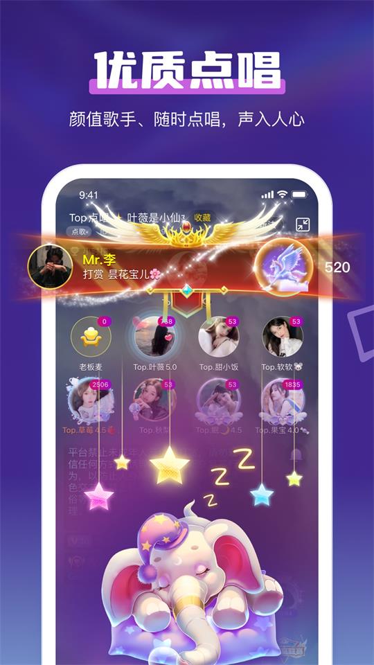 ��������app�ٷ����� ���ذ�װ �������׷�翴��Ƶ