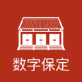 ���ֱ���appv2.9.3 ��׿��