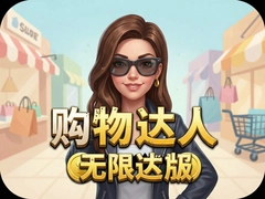 ����Ů�������޽�Ұ����ذ�װ����ڹ���