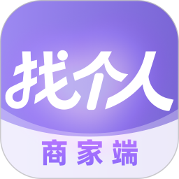 找个人商家端安卓版 安装教程