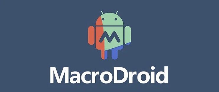 自动化工具macrodroid 自动化流程列表 效果图