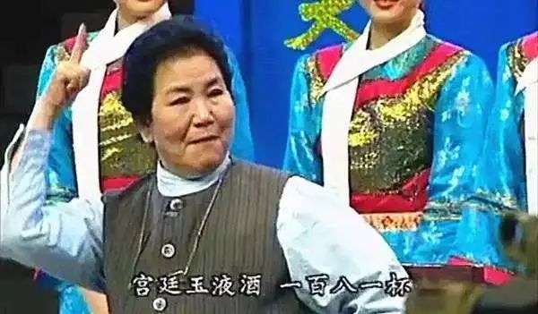 挪啦 梗 起源 主播 方言 演变