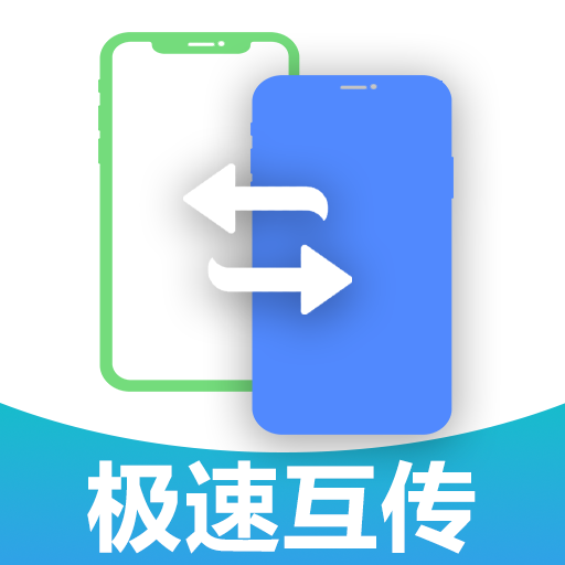 ��¡��������appv1.0.0.1-M ��׿��