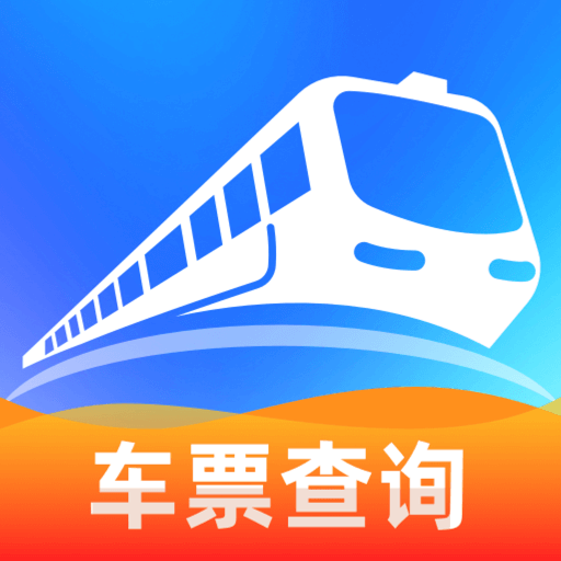 ��Ʊ��ѯ����APPv1.0.5 ��׿��