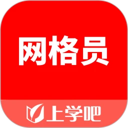 ����Ա�������appv5.1.3 ��׿��