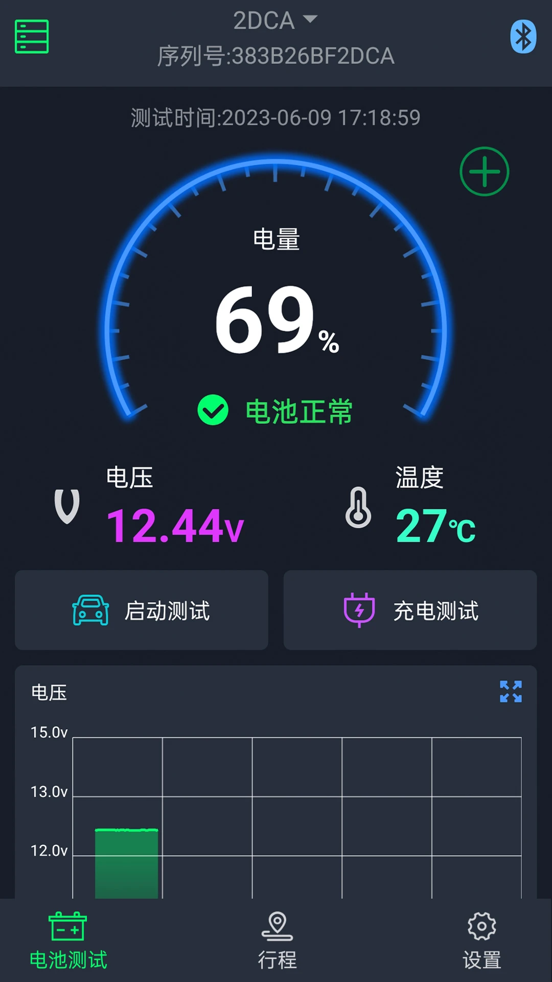 BM6 appv2.6.4.CN ��׿��
