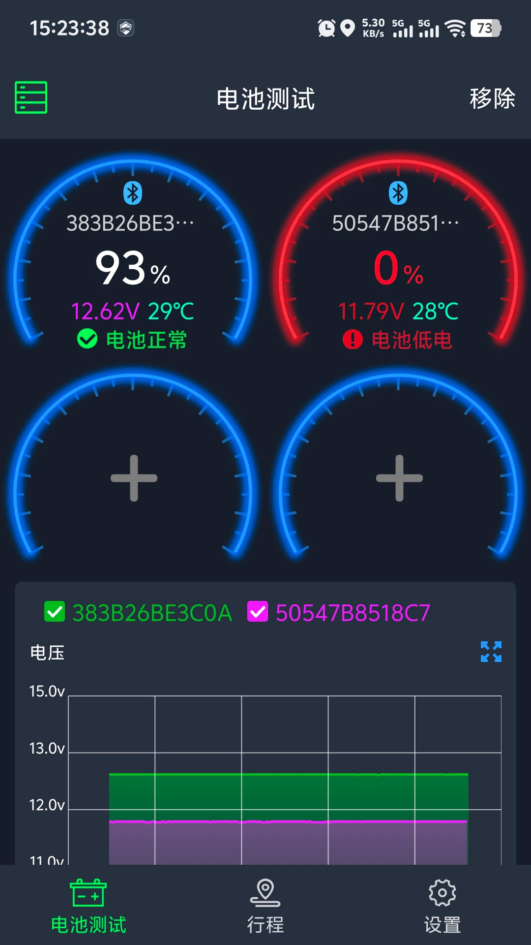 BM6 appv2.6.4.CN ��׿��