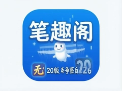 ��Ȥ���޹�洿����2026�ٷ���������