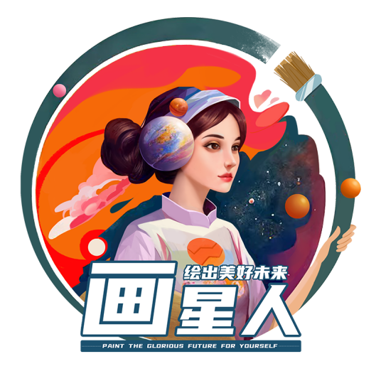 画星人插画 安卓版 课程学习界面截图