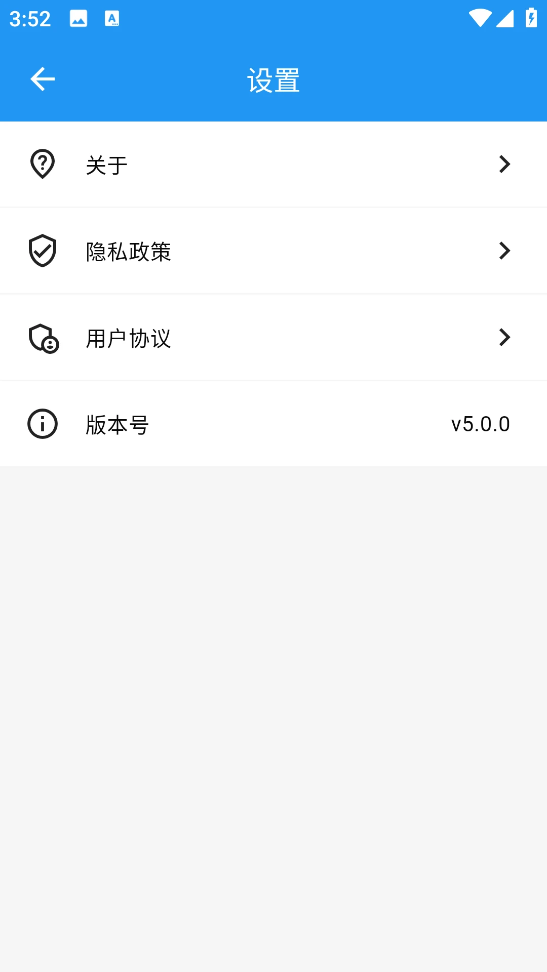 CC�����appv5.5.0 ��׿��