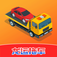 �����ϳ�app�ٷ�����v4.4.2 ��׿��