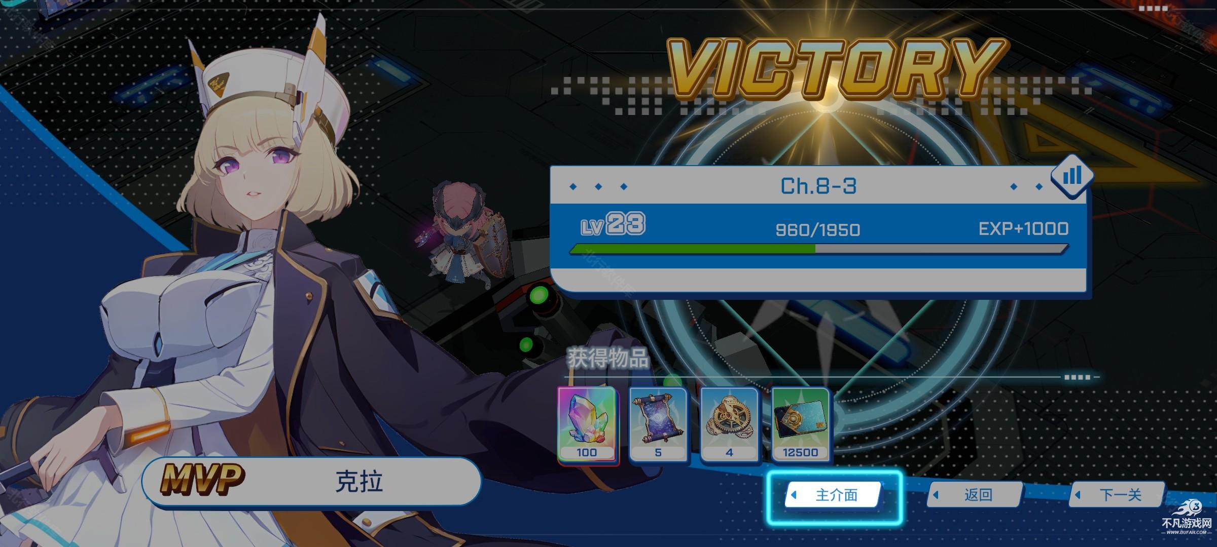 域姬 新手局容推 攻略