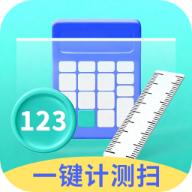 һ���Ʋ�ɨ�豦appv3.3.5.2 ��׿��