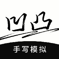 ��͹��дģ�⹤���ٷ�����v1.1.1 ��׿��