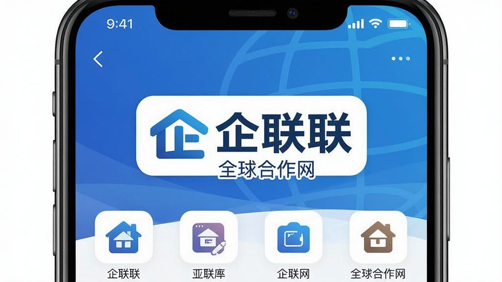 һ��չʾ������App��������ֻ���ͼ����Ļ������ʾ����������Ʒ�Ʊ�ʶ�͡�ȫ�������������������Ϊ��ɫ���������񣬽�����������ͼ�겼�����룬�������רҵ�ɿ���ӡ�󣬻��ʸ���ɾ����޶���Ԫ��