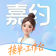��Լ��ʦ��appv1.0.7 ��׿��