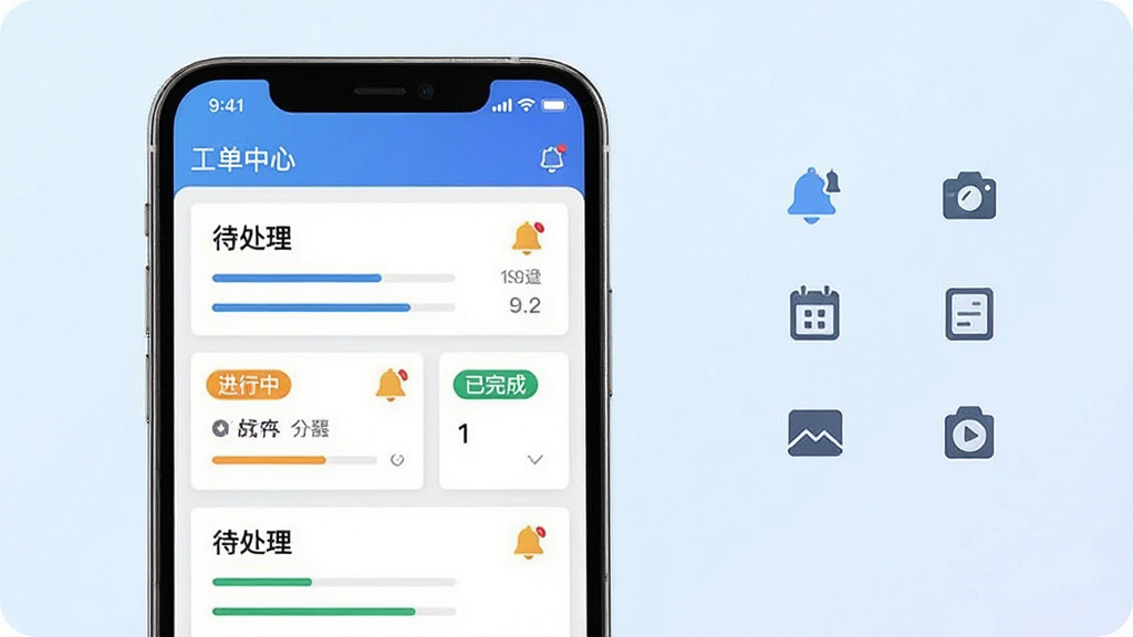 ͼƬ����Ϊһ���ֻ�����չʾ����������APP�Ĺ����������棬�����Ϸ��ǡ��������ġ����⣬�·�Ϊ�����Ƭʽ������Ŀ���ֱ��ע�����������������С�������ɡ�״̬��ǩ�����ֲ������ҷ���ʽ���������ֻ���Ļ��д�������Ǽ��Ĺ���ͼ�����С��Ű�����������ִ����񣬱���Ϊ����ɫ���䣬ϸ�ڰ�������������������ͼ�ꡣ���ʸɾ��������޶���װ�Ρ�