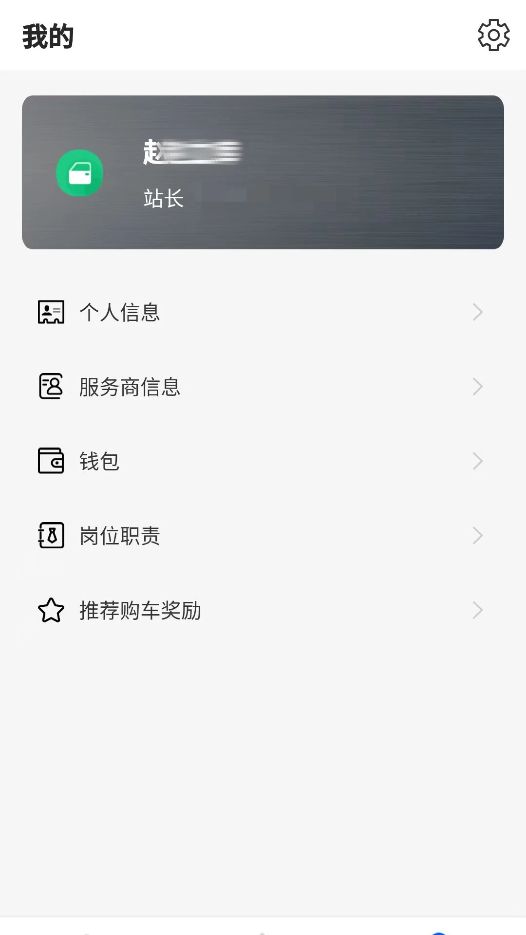 ����������APP�ٷ�����v2.2.4 ��׿��