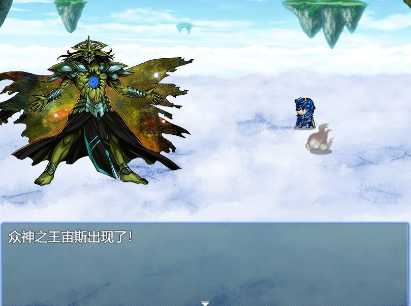 永生之岛rpg游戏宠物坐骑培养攻略