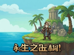����֮��rpg��Ϸ�����ؼ���ȫ