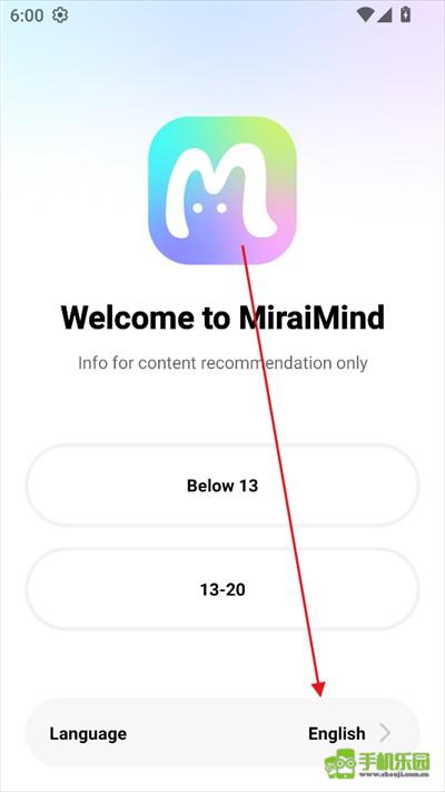 MiraiMind免登录官方正版下载入口实测分享