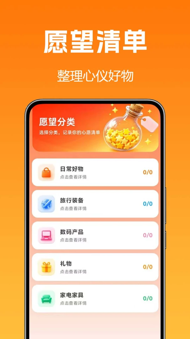 外卖优惠券多多appvF1.0.0.2-M 安卓版