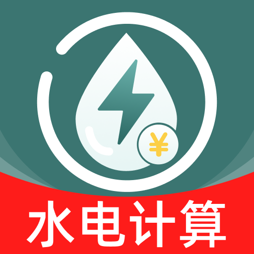 ���ϵ�ѹܼ�appv1.0.5 ��׿��