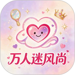 �����Է���appv1.1 ��׿��