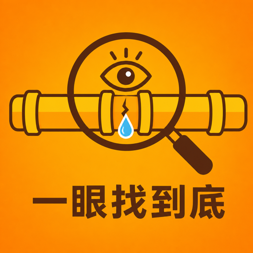 һ���ҵ���appv1.0.1 ��׿��