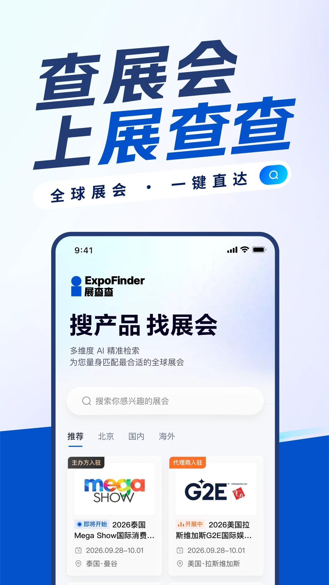 չ���App����v1.6.0 ��׿��