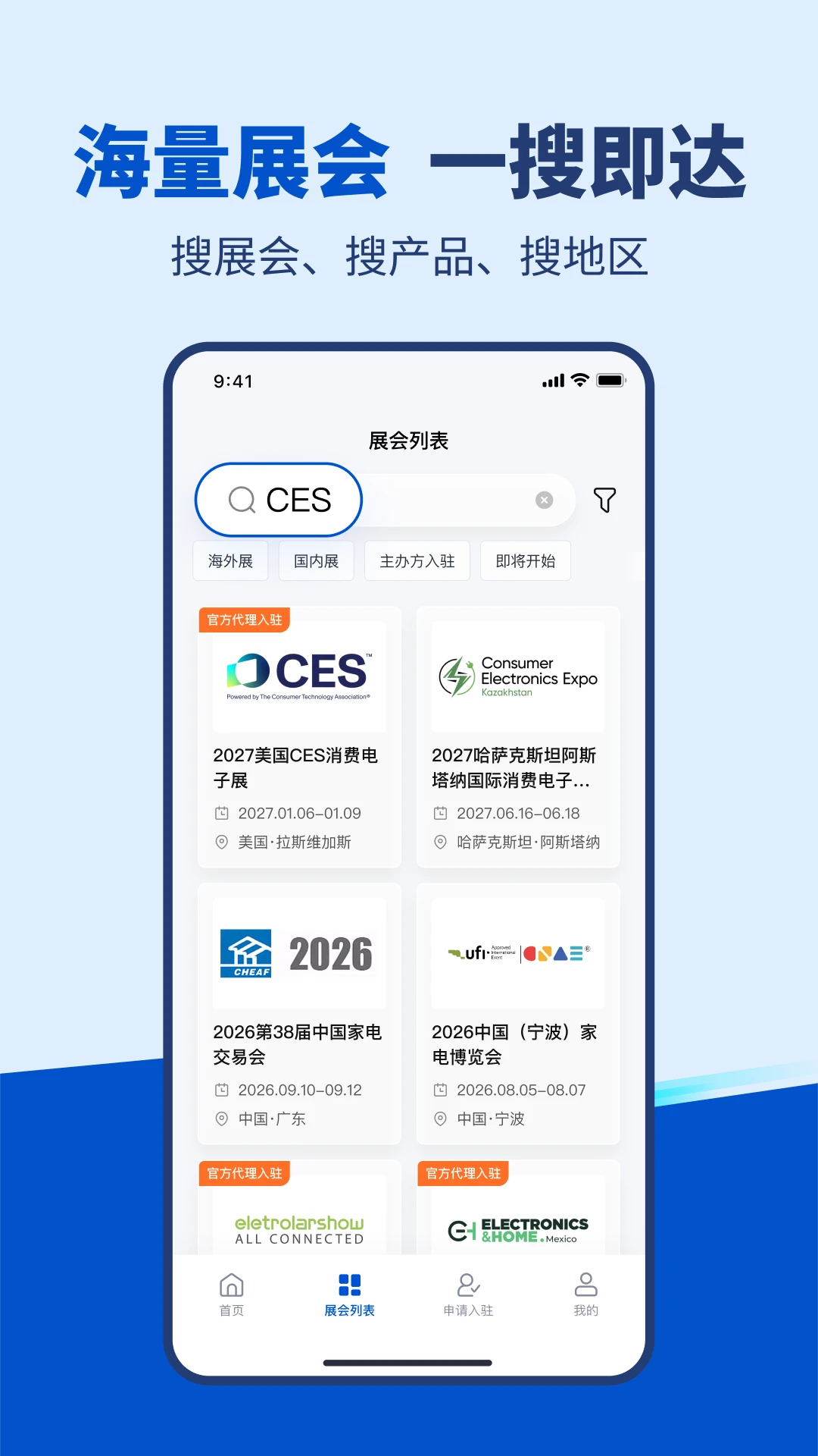 չ���App����v1.6.0 ��׿��