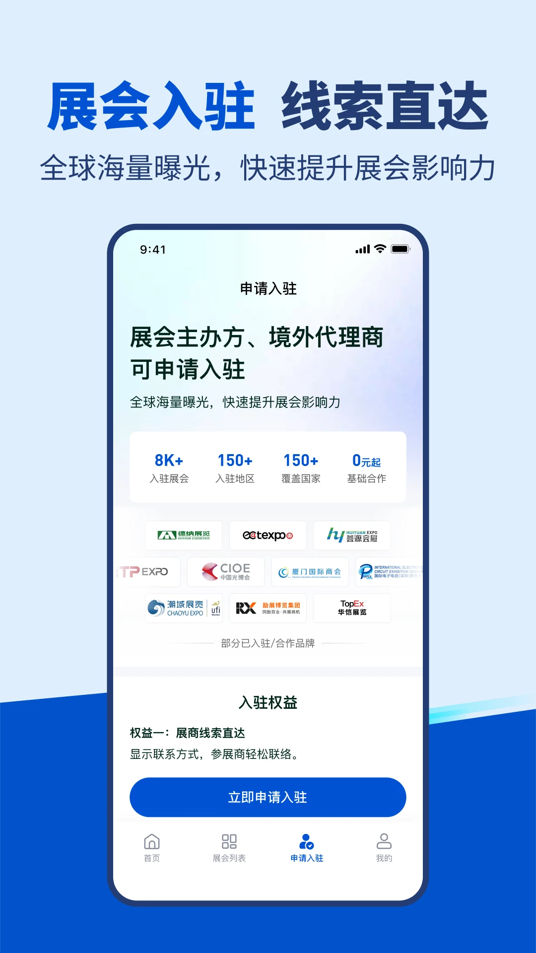 չ���App����v1.6.0 ��׿��