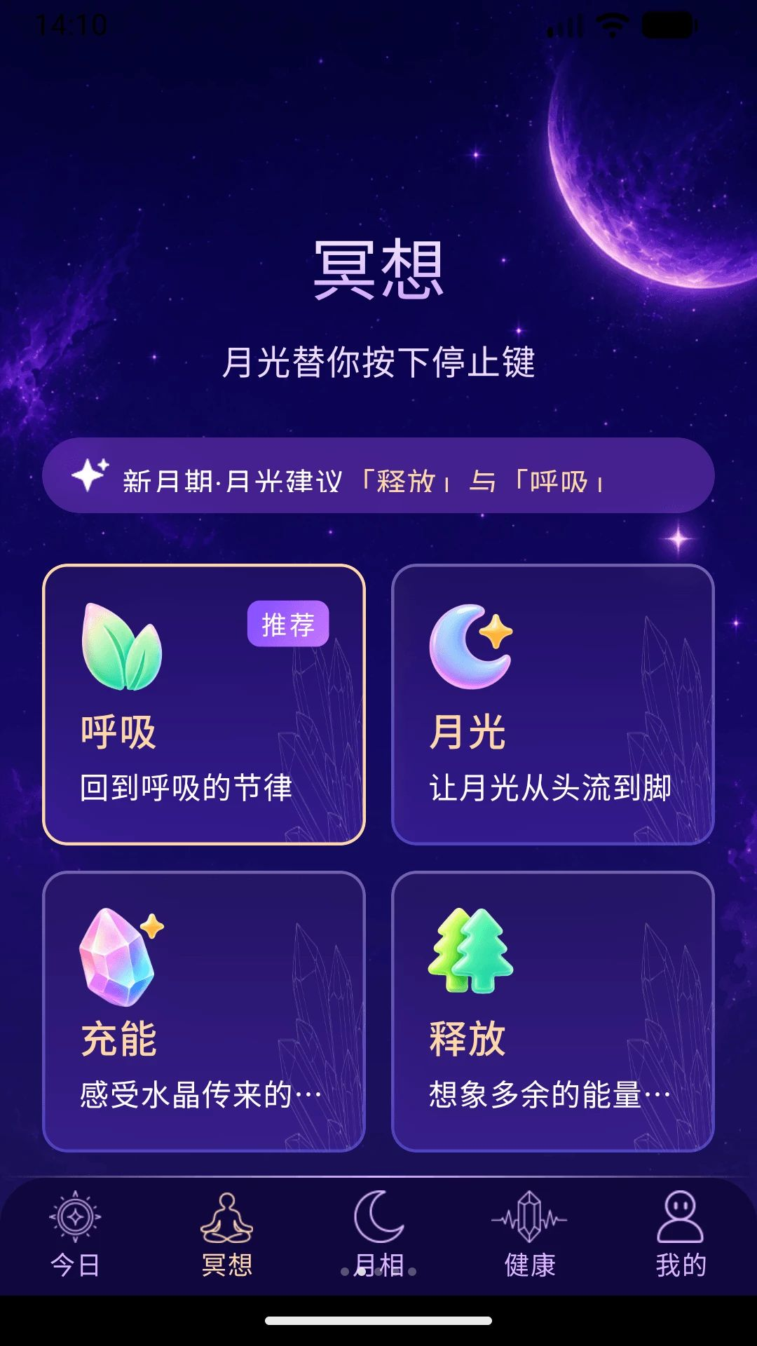 ��ˮ����appv1.0.3 ��׿��