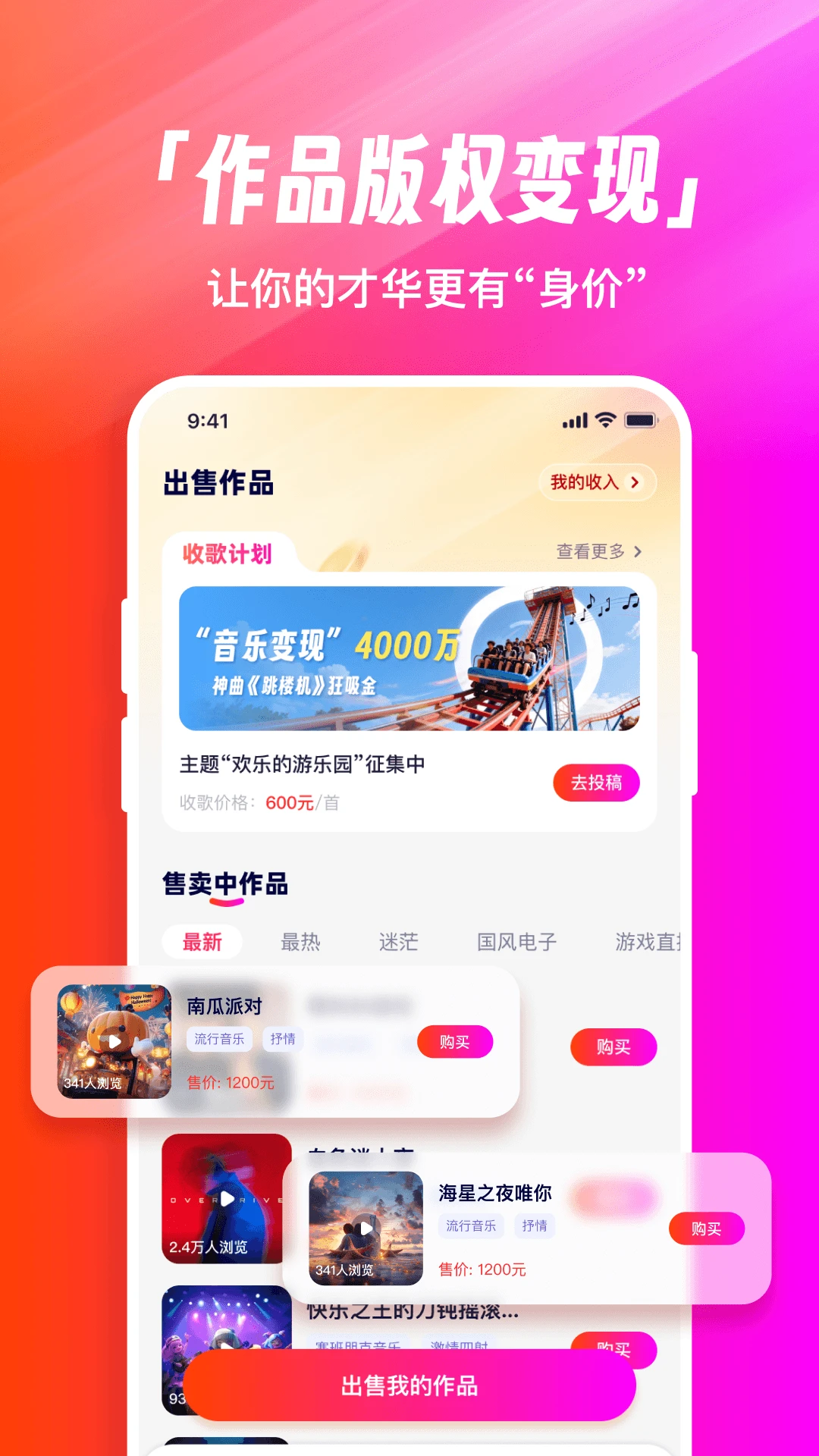 DeepAIд��appv1.0.5 ��׿��