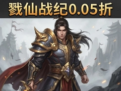 ¾��ս��0.05�����ιٷ����أ���̬�������߱���