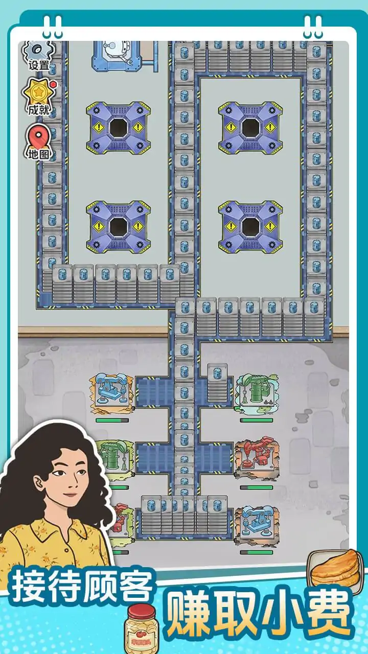 咯咯哒流水线手机版下载安装步骤图解 手机屏幕显示游戏加载界面