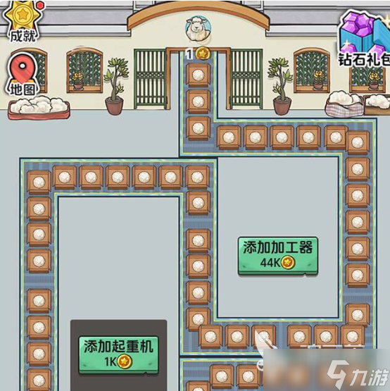 咯咯哒流水线手机版安卓安装界面 点击安装按钮