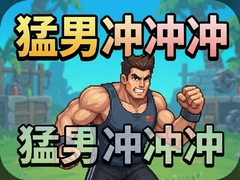 ���г�����Ϸ���ذ�װ��׿�棬��ˬ������������
