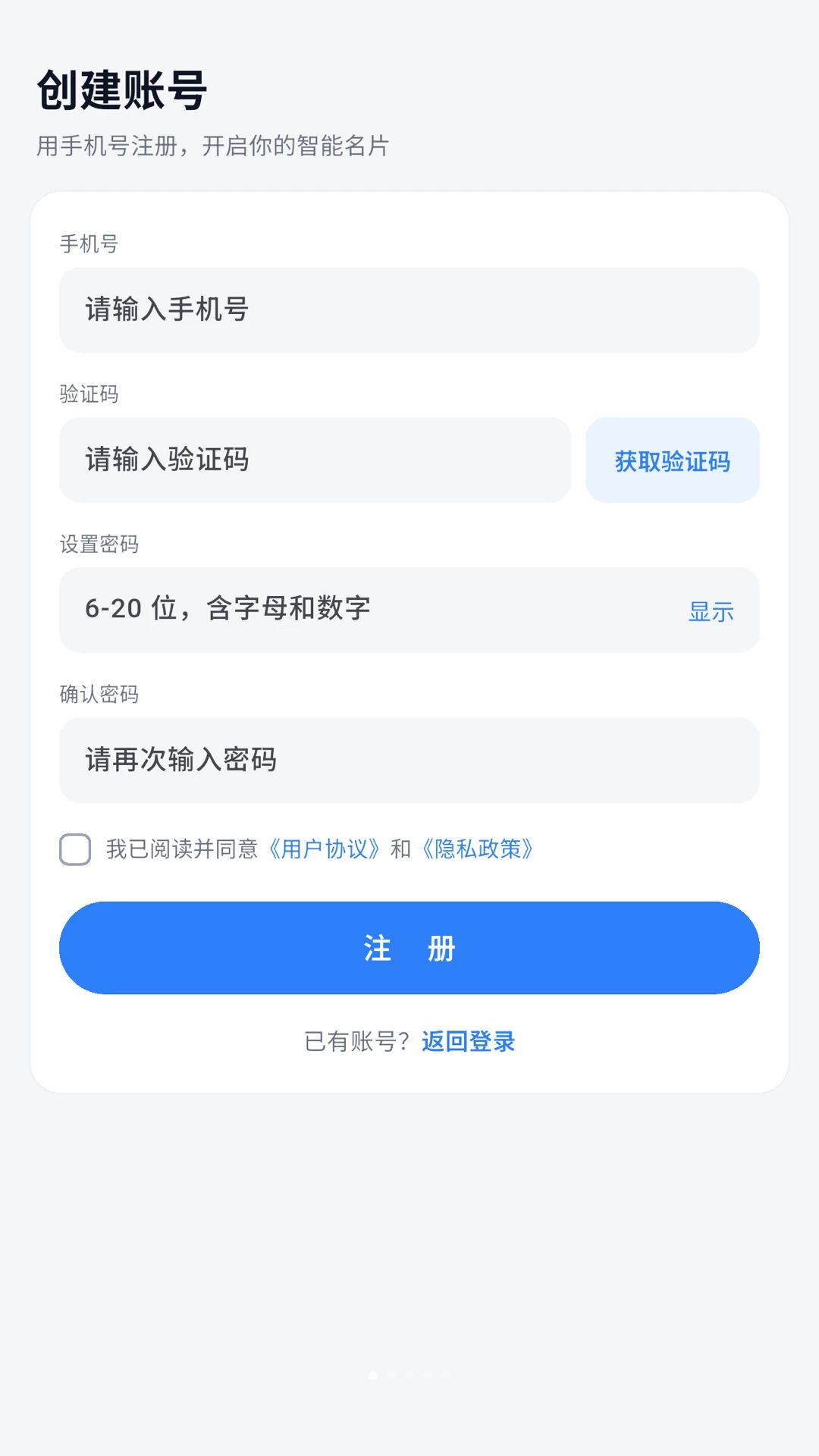MGstar��Ƭappv1.0.10 ��׿��