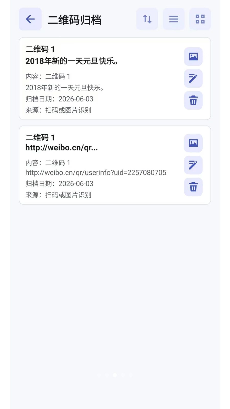 OCRɨ��ͼ��ʶ��appv2.6.240.1-xm ��׿��