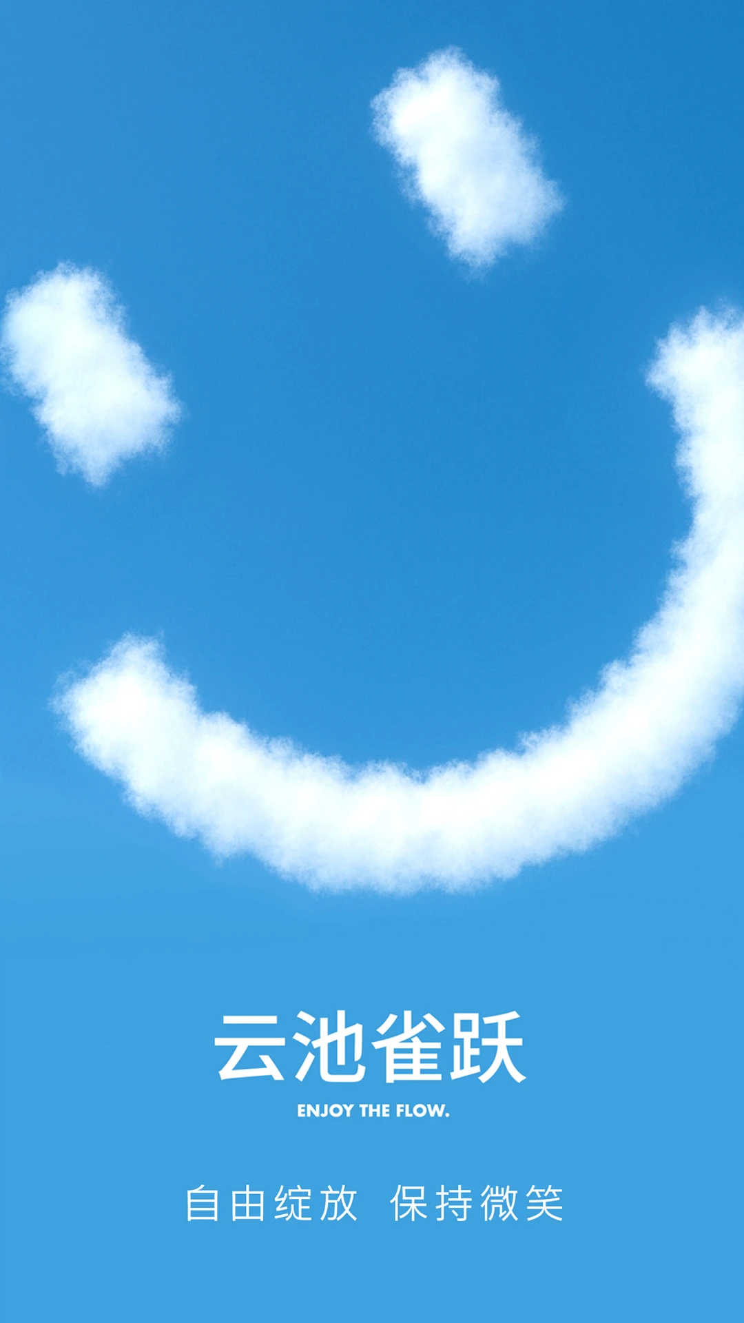 �Ƴ�ȸԾ������appv1.0.10 ��׿��