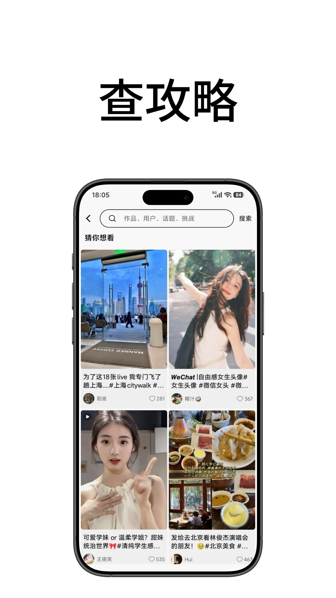 �������ٰ�ٷ�����v3.0.0 ��׿��