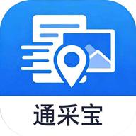 ͨ�ɱ�appv0.0.2 ��׿��