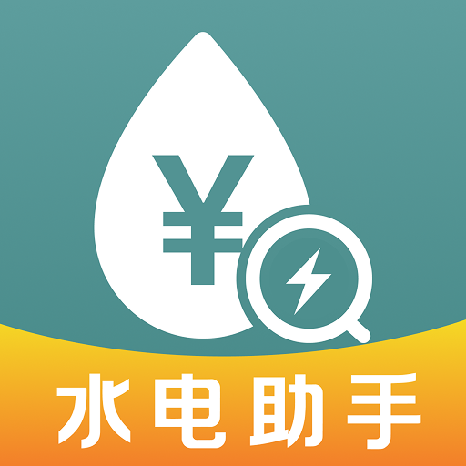 ���ˮ������appv1.0.2 ��׿��