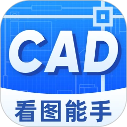 CAD��ͼ����appv1.1.0826 ��׿��