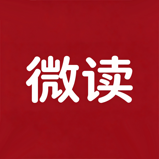 ΢����appv5.3 ��׿��