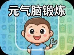 Ԫ���Զ����ٷ���������������ѵ������������Ϸ
