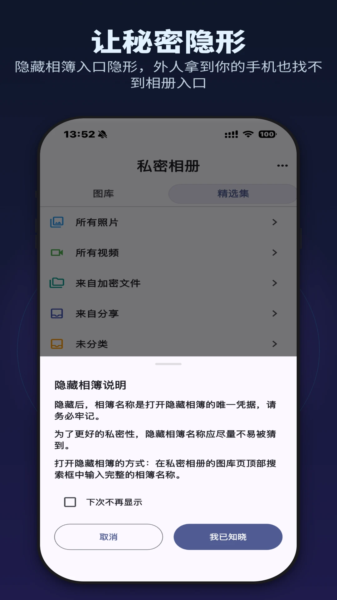 MiKey appv2.5.8 ��׿��