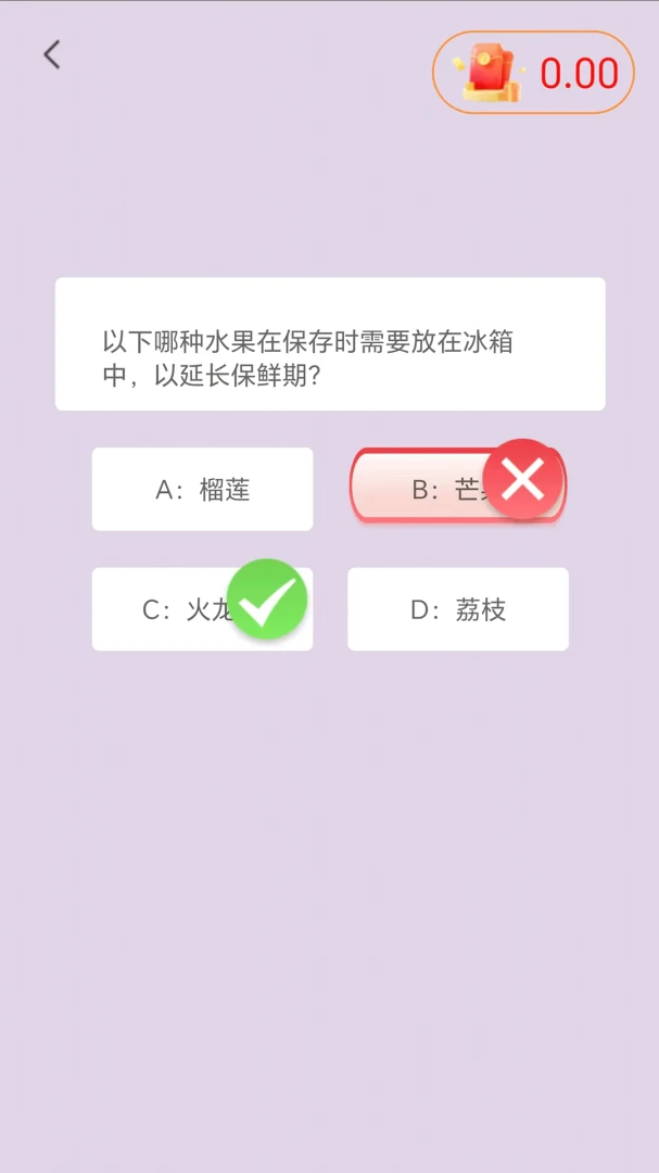 腾宇星球appv1.2.5 安卓版