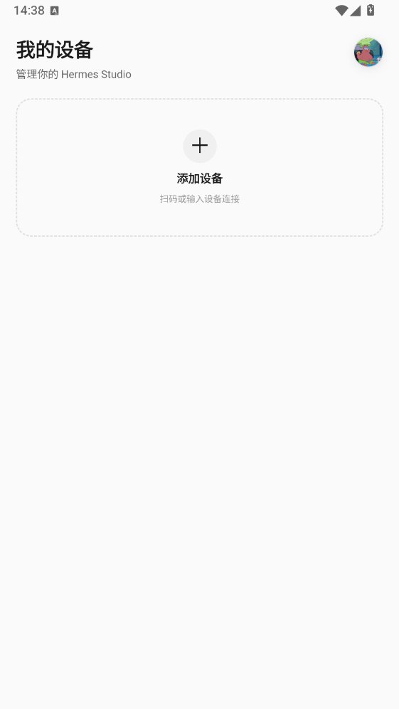 HStudioapp����v1.0.0 ��׿��